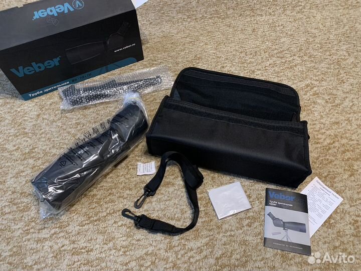 Зрительная труба veber 25-75*70