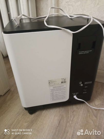 Концентратор кислородный