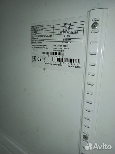 Шкаф холодильный Polair DM105-S (шх-0,5 дс)