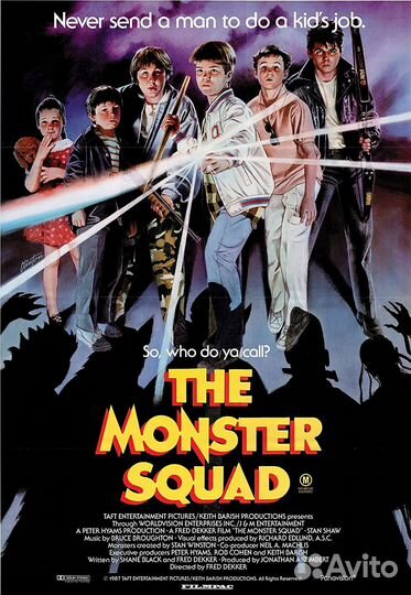 The monster squad OST 3xLP винил музыка фильма