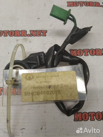 Датчик боковой подставки Honda CB600F