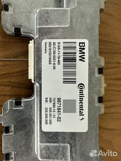 Эбу bmw g30/31