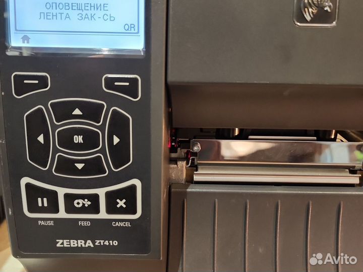 Принтер термотрансферный Zebra ZT410