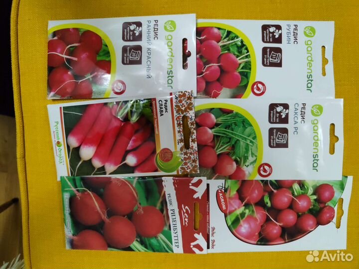 Упаковки семян