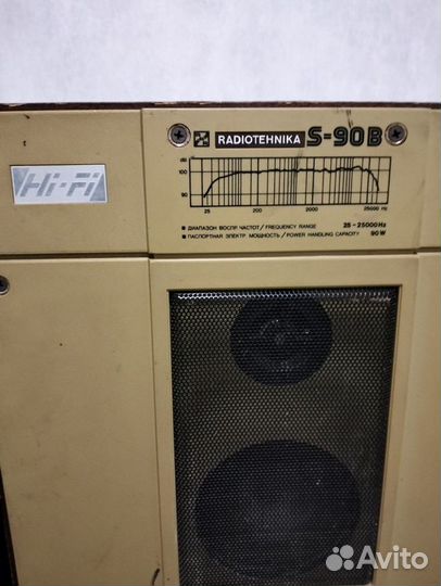 Колонки radiotehnika s90b