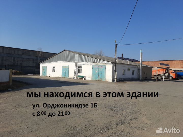 КАМА Grant (НК-241) 205/55 R16