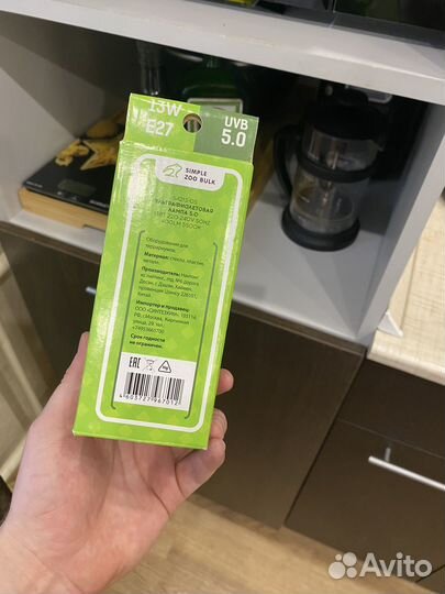 Лампочка ультрафиолетовая Simple Zoo