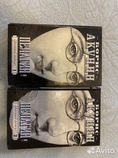 Художественные книги