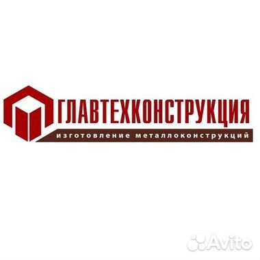 Водитель-экспедитор