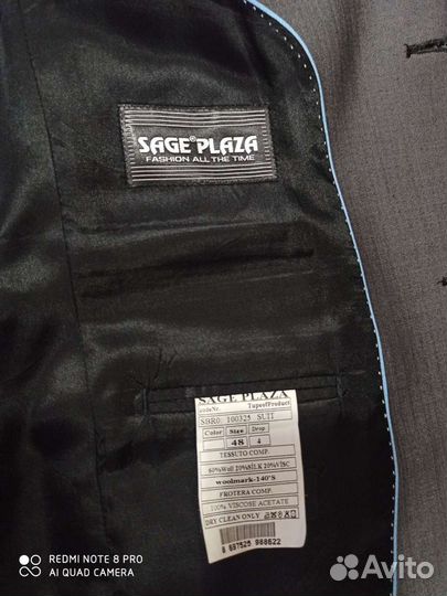 Демисезонный костюм