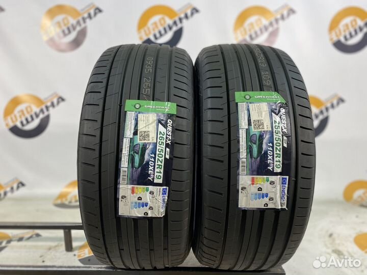 Greentrac Quest-X 265/50 R19 111W