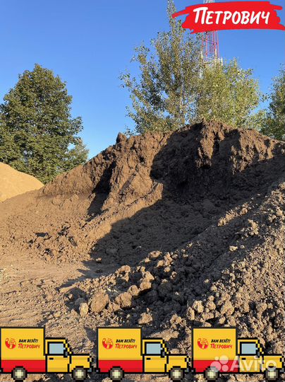 Грунт 3х компонентный