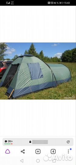 Палатка туристическая 4 местная