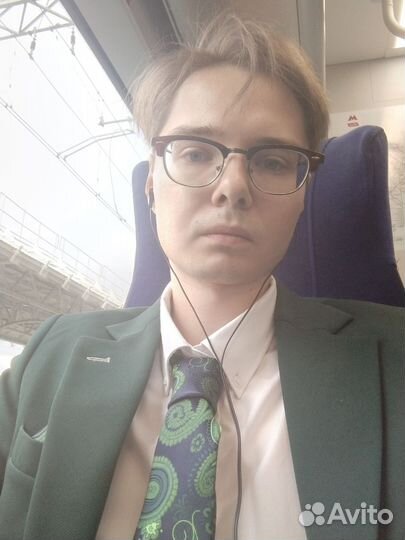 Репетитор по русскому языку егэ