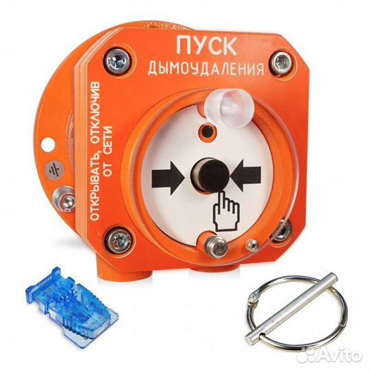 С2000-Спектрон-512-Exd-Н-удп-02