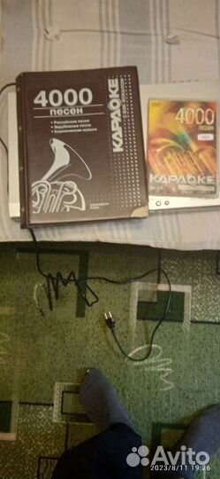 DVD плеер, телевизор, видеомагнитофон