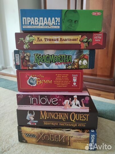 Настольные игры для детей и взрослых
