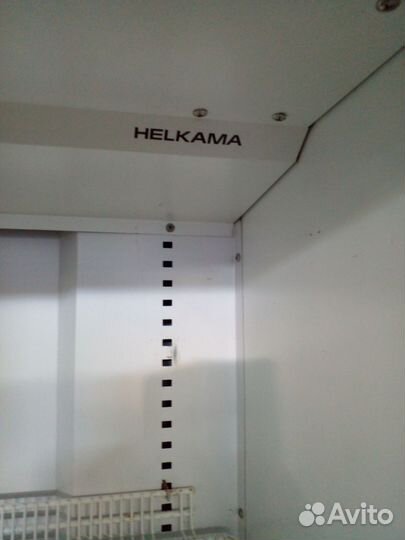 Холодильник для напитков