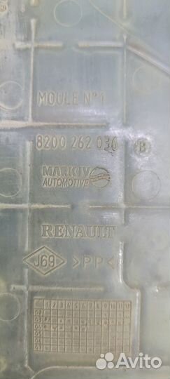 Бачок расширительный Renault Megane 2 2006