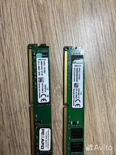 Стационарный компьютер