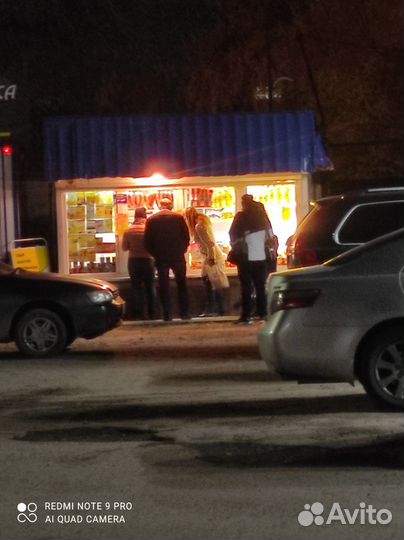 Торговый павильон