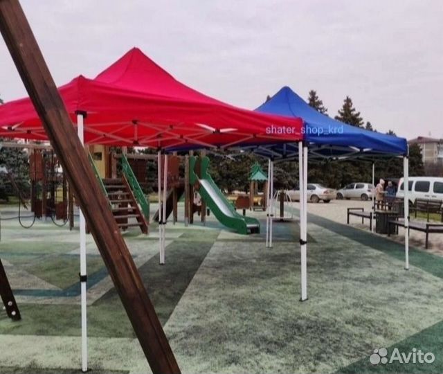 Шатер палатка