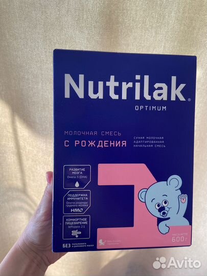 Детская молочная смесь нутрилак 1 optimum