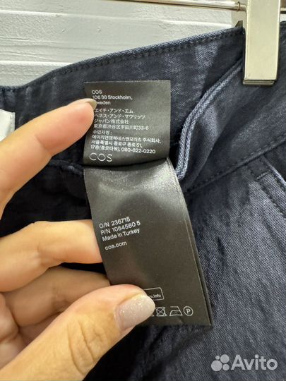 Штаны летние cos