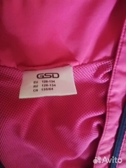 Лёгкий спортивный костюм