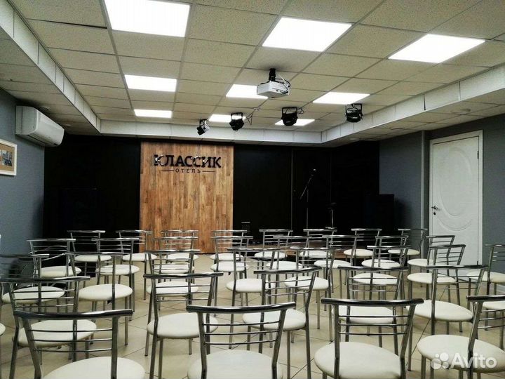 Аренда концертного зала в центре города