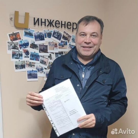 Машинист экскаватора.Обучение. Права на экскаватор