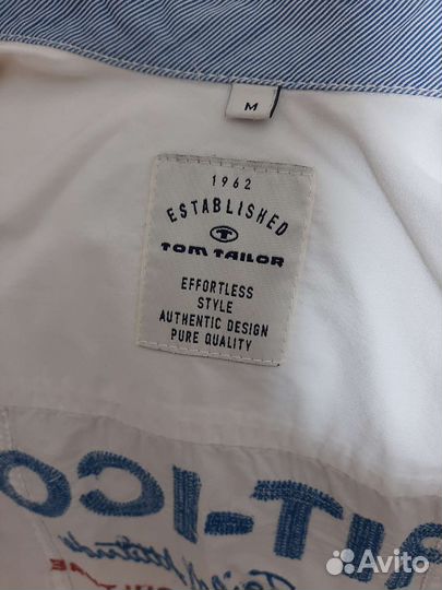 Рубашки на мальчика 146 152