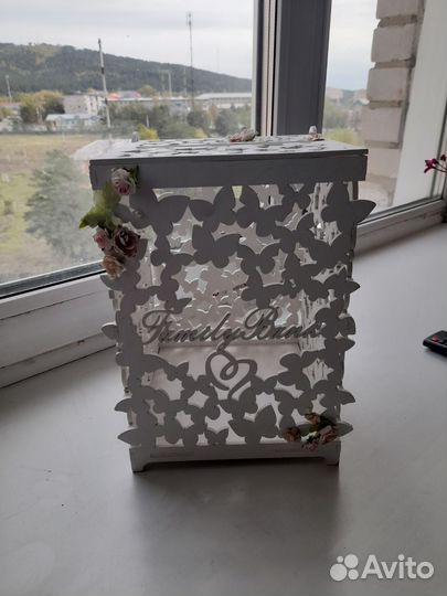 Свадебная казна для денег