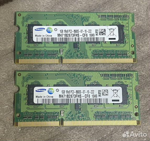 Оперативная память dd3 dd4