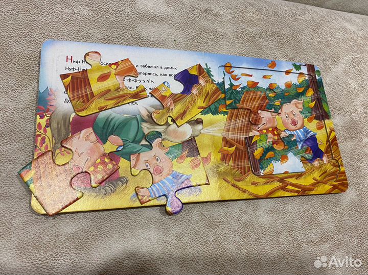 Детские книжечки пакетом