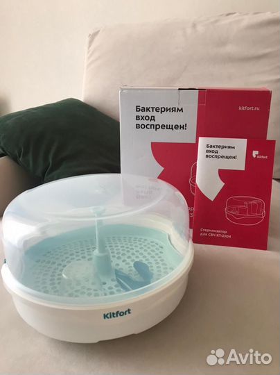 Стерилизатор для свч