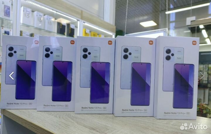Xiaomi Redmi Note 13 Pro+, 8/256 ГБ