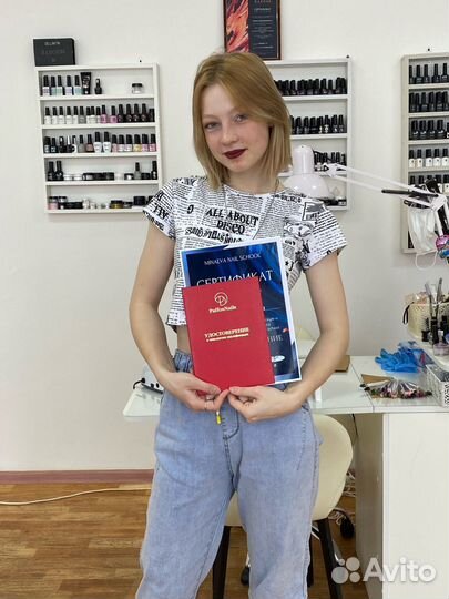 Маникюр и наращивание ногтей