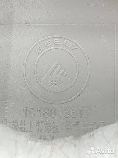 Обшивка Накладка передней стойки лобового стекла G