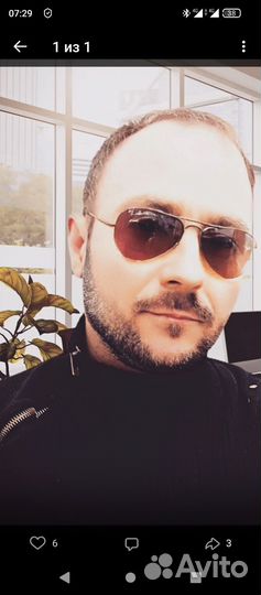 Шеф-повар. Зав. производство