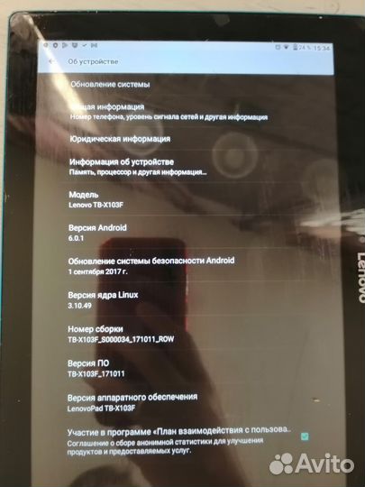 Планшет lenovo tab 10