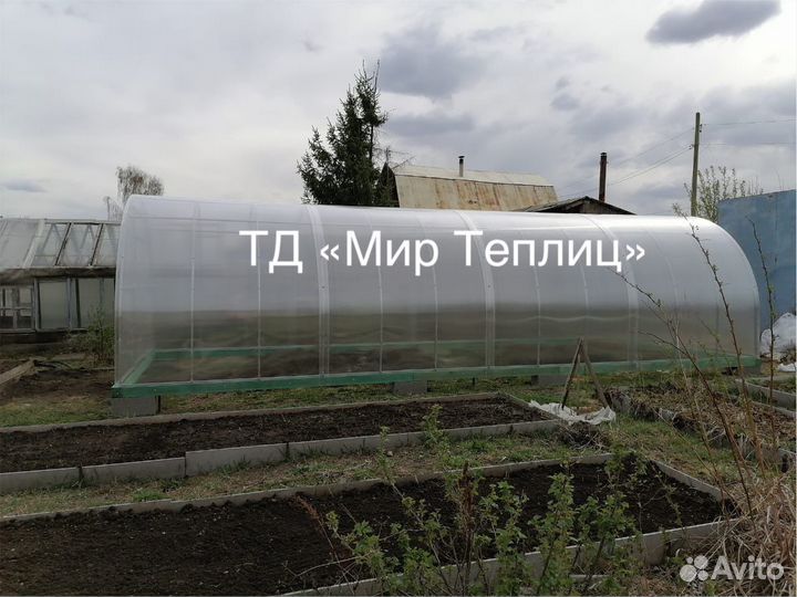 Усиленная теплица