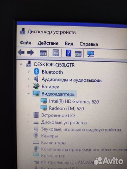 Мощный ноутбук с SSD 260GB/FullHD/8 Озу/Карта 2GB