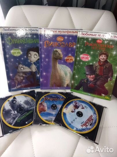 Книги для детей