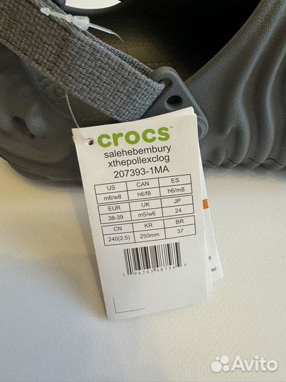 Crocs salehebembury x Thepollexclog 38-39EU