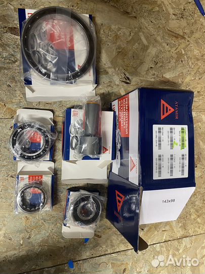 Комплект подшипников кпп JH3