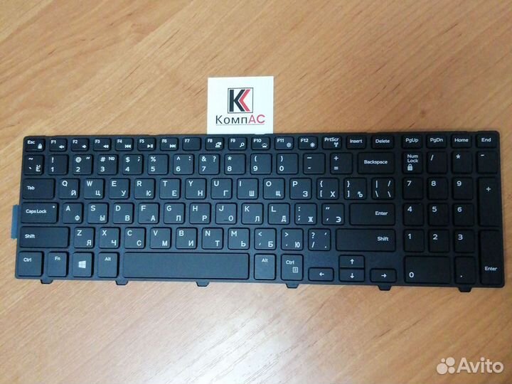 Клавиатура Dell 15-3000, 15-5000 с подсветкой