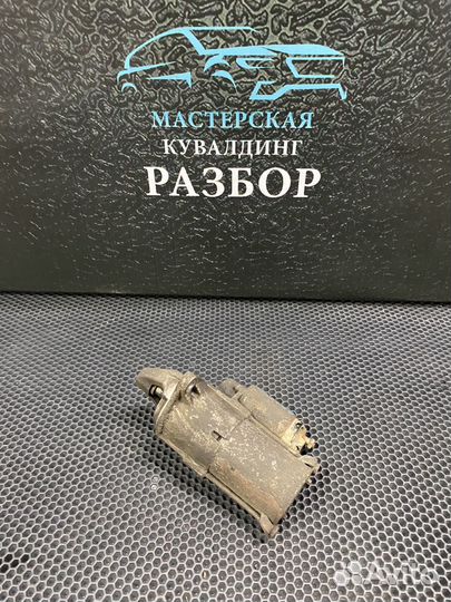 Стартер Chevrolet lacetti