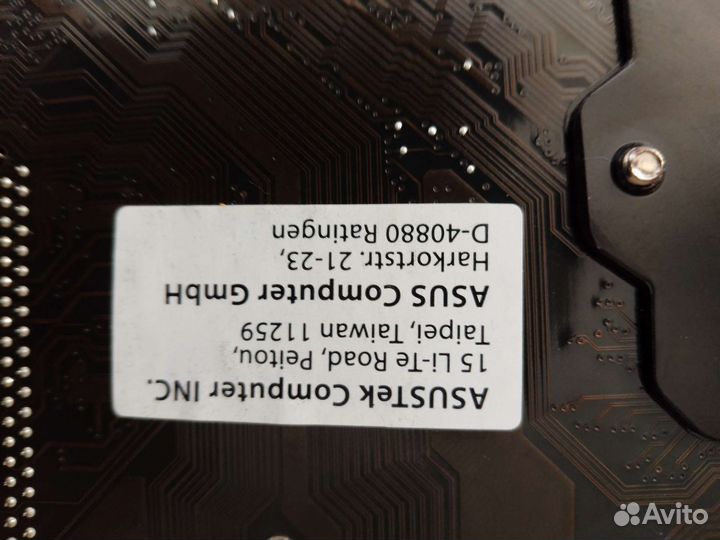 Материнская плата asus с процессором i7