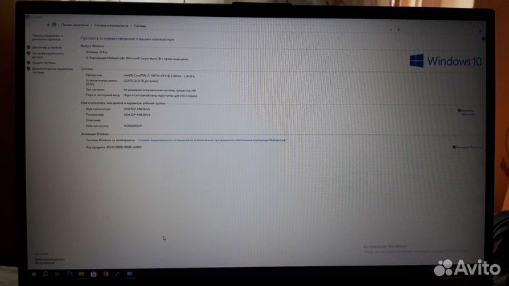 Ноутбук asus rog strix g17